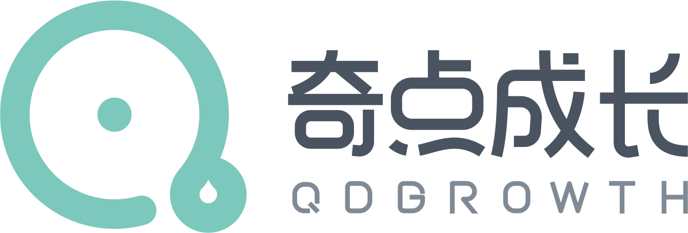 奇点成长